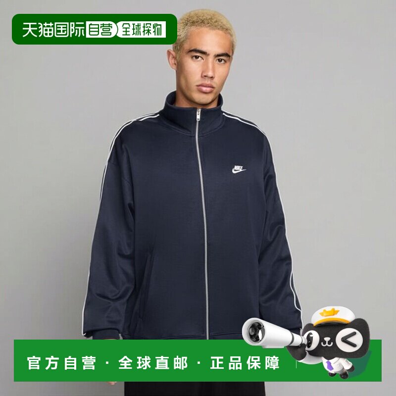 日本直邮耐克 Nike 男士 CLUB 大码针织夹克 运动外套