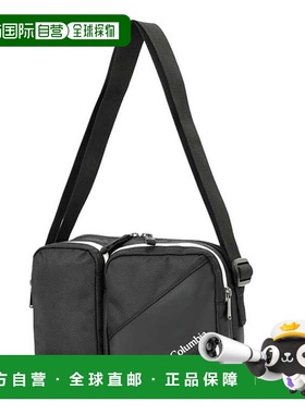 日本直邮Columbia Bremner Slope 单肩包 PU8751-012新款