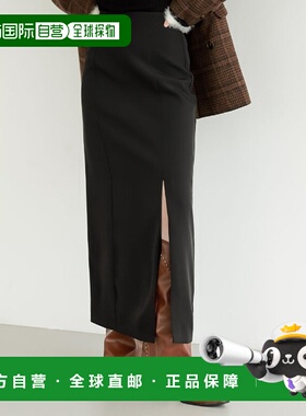 1h可退 日本直邮Re:EDIT 女士侧开叉高腰修身长裙预售款 139251