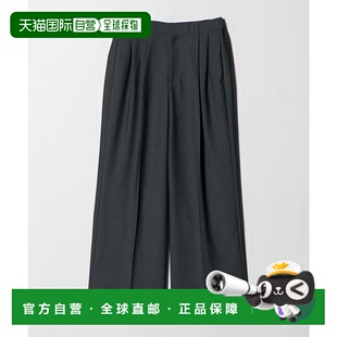 1h可退 日本直邮UNITED ARROWS 2褶牛仔风宽腿裤--直筒针织裤子