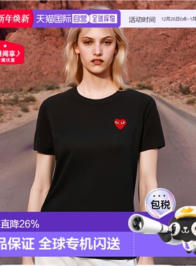 日本直邮Comme des Garcons川久保玲经典小红心T恤休闲半袖夏季