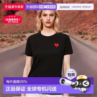 夏季 日本直邮Comme 小红心T恤休闲半袖 Garcons川久保玲经典 des