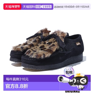1h可退 日本直邮XLARGE Clarks WALLABEE 豹纹男女款定制鞋 10124