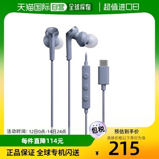 蓝色 ATH Technica 观看视频 Audio CKS330C 耳机 日本直邮