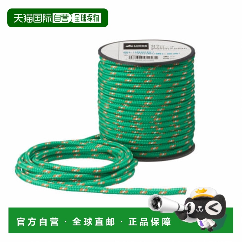 日本直邮LOGOS-徽标增加的家伙绳索φ5mmx 22m 71993205露营绳徽
