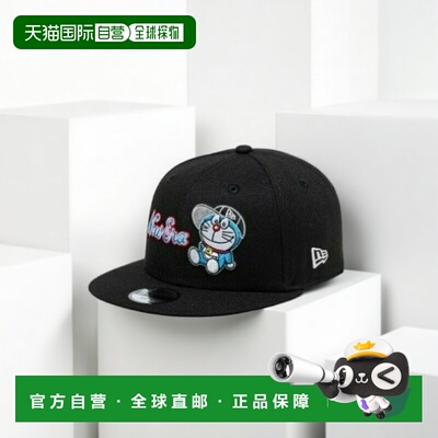1h可退 日本直邮NEW ERA 儿童 DORAEMON联名 9FIFTY Adjustable C