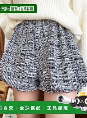 1h可退 日本直邮moment+ 女装 彩色粗花呢A字迷你短裤 mt03062