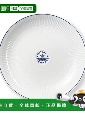 【日本直邮】皇家哥本哈根 深盘 蓝线 1058883 白色 25cm