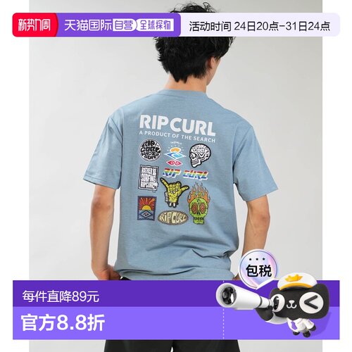 RIP CURL 男女同款 UV防护速干 rash guard T恤 RCM6S4306