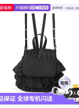 日本直邮日潮 GRL 荷叶边束口背包  tr1019双肩包