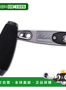 日本直邮Studio Ocean Mark 手柄 AE82/90Aa BK（黑色）310-78494