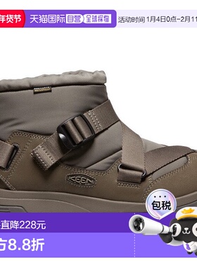 日本直邮MEN HOODZERRA WP 男士连帽防风防水外套雪地靴