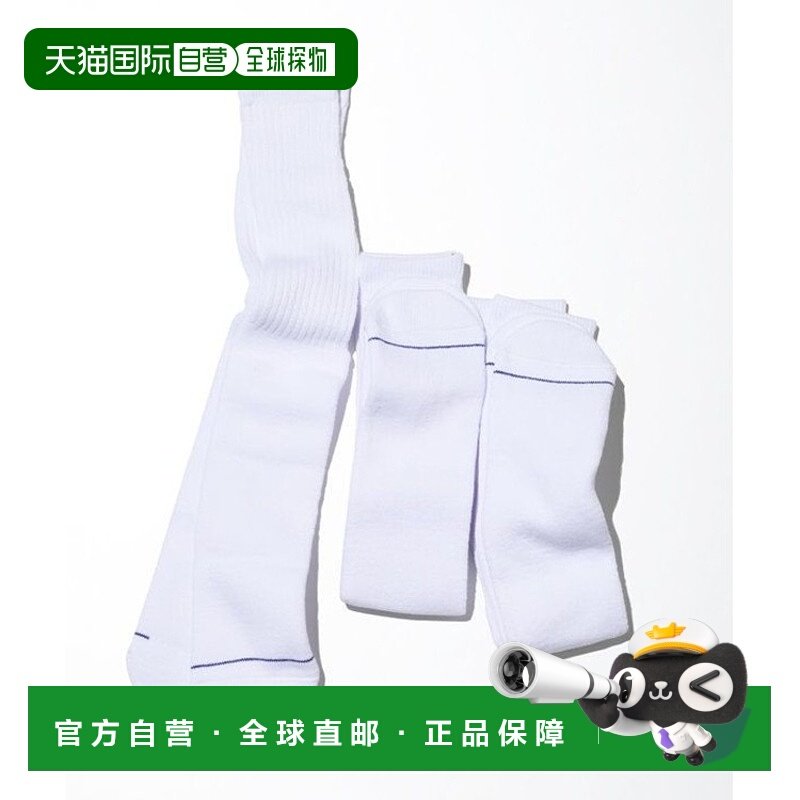 1h可退 日本直邮NAUTICA男士3双装袜子 舒适棉质材料 长筒设计 适