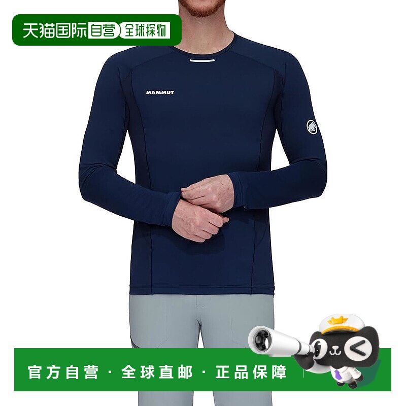 【日本直邮】猛犸象男款 Aenergy 长袖功能内层衣 AF 1016-01350