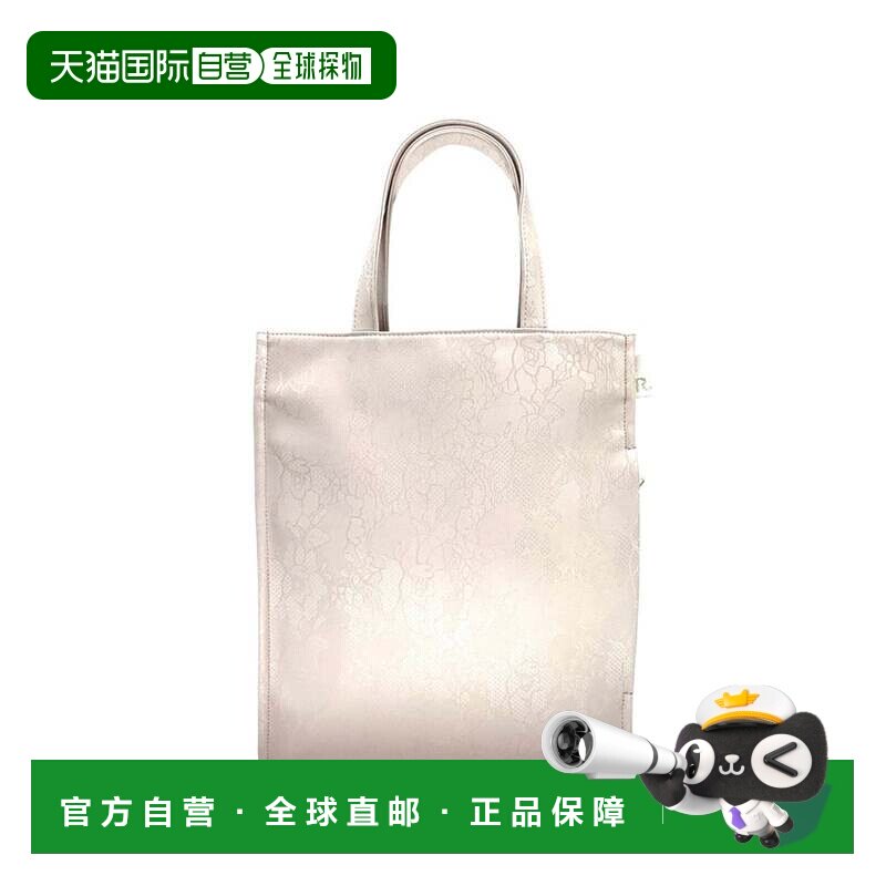 日本直邮ROOTOTE 女士托特包 A4 通勤子包 优雅合成革 浅象牙花色图片