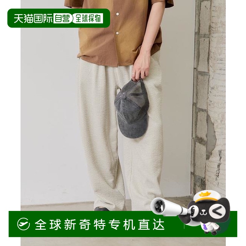 1h可退 日本直邮官方授权 Kastane 【WHIMSIC/SETUP兼容】弹力棉