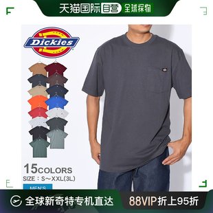 绿色重型T恤 WS450 重量级T恤男式 日本直邮DICKIES T恤上衣半身