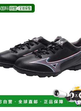 日本直邮MIZUNO 儿童阿尔法SELECT Jr足球训练鞋[P1GE236501] 户