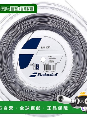 【日本直邮】Babolat RPM 软网球线 200米卷 243146