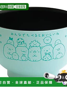 【日本直邮】San-X 饭碗 汤碗 角落生物系列 蓝色 内胆黑色KA1120
