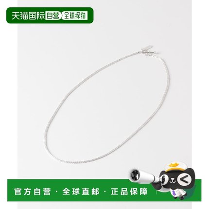 1h可退 日本直邮XOLO 男士银925尖刺链项链 半手工设计日常佩戴 C
