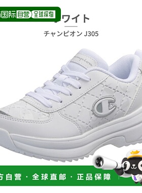 日本直邮Champion 儿童运动鞋 J305 KE75661 KE75663 冠军