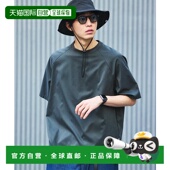 日本直邮官方授权 AiRide FREAK 1h可退 STORE 舒适插肩短袖 T恤