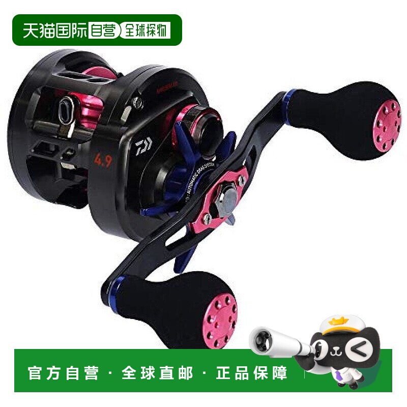 自营｜达亿瓦 鱼饵卷线器 17 Saltiga BJ 100PL-RM