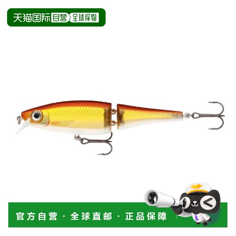 【日本直邮】Rapala乐伯乐 米诺拟饵 12cm 22g GSH BXS12-GSH