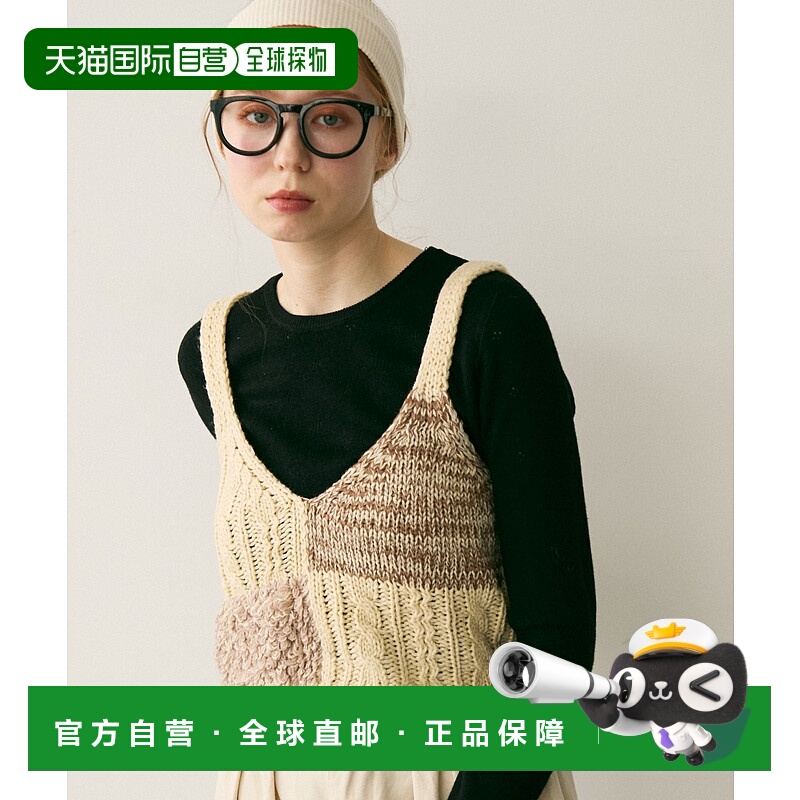 1h可退 日本直邮Crisp 女装 宽松短款针织背心 男女同款 c1k3746