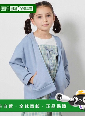 1h可退 日本直邮a.v.v 儿童背部褶皱设计连帽外套 KJCEA21039