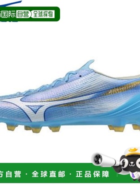 日本直邮美津浓男士 Alpha III Elite 足球鞋 (P1GA266225) 蓝色