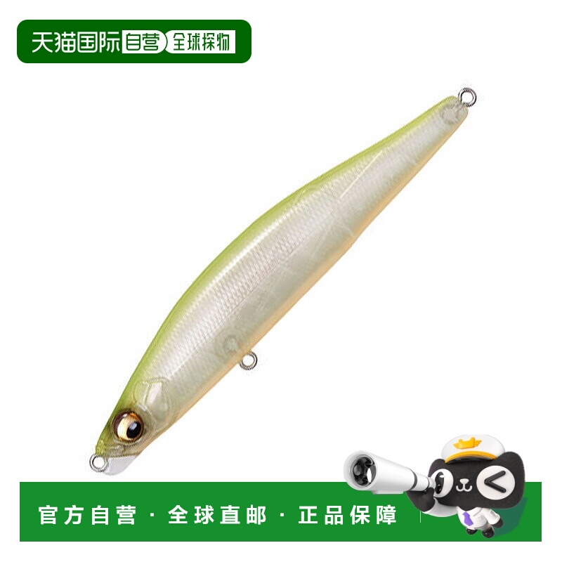 日本直邮Megabass GENMA S 21g 骨架图 41330