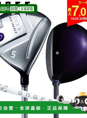 日本直邮ONOFF ARMS LADY 球道木 SMOOTH KICK LP-425F 白色碳素