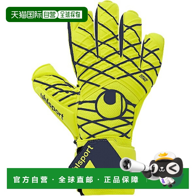 日本直邮uhlsport Prediction Energy Absolute Grip RC 足球守门