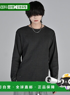 1h可退 日本直邮ADRER男女同款宽松短绒棉质长T 半切设计后领标牌