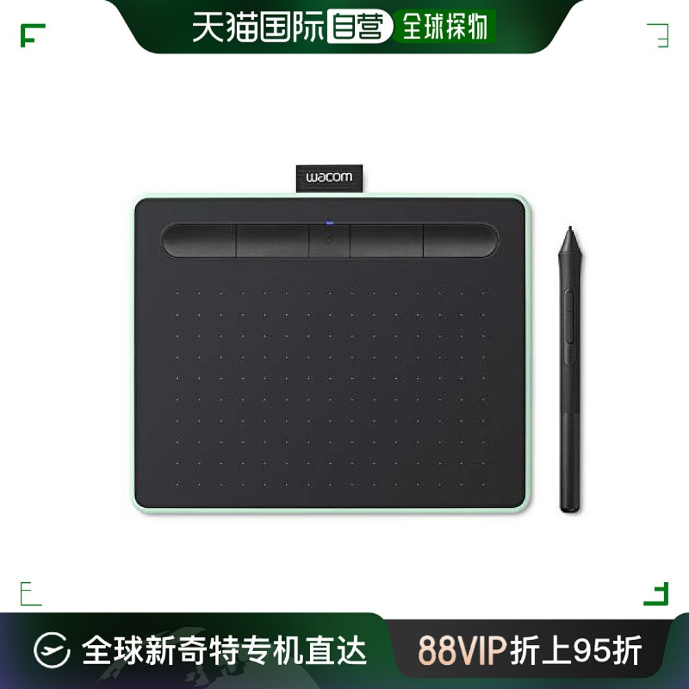 【日本直邮】Wacom Intuos Small无线数位屏绿色支持Android