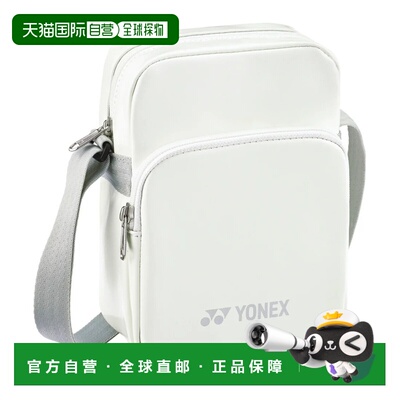 日本直邮尤尼克斯 YONEX 网球 单肩包 S BAG25SS 白色
