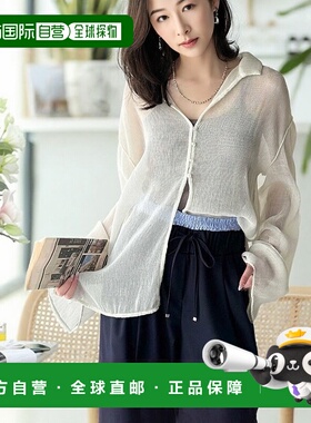 1h可退 日本直邮Classical Elf 女士透视感楊柳长袖开衫上衣 ce12