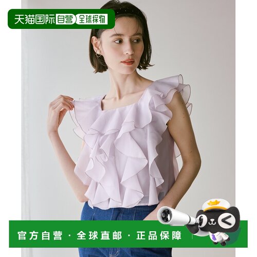 日本直邮31 Sons de mode 女士 荷叶边雪纺通勤衬衫 TT638101