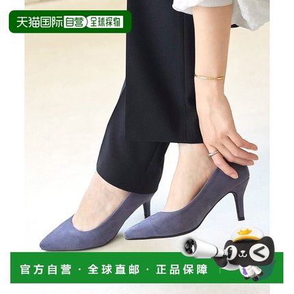 日本直邮Menue 尖头7cm跟高跟鞋 ME8623BW02352 黑色