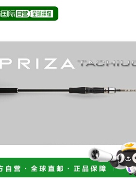 日本直邮 豺狼船竿 Praiza Cutlassfish PRT-190ML73（鱼饵/2节杆