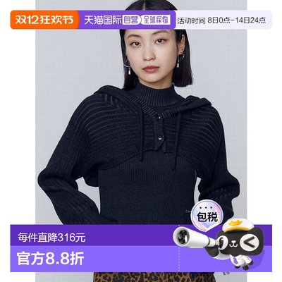 1h可退 日本直邮EMODA 女装 融合连帽设计短款针织开衫与无袖内搭