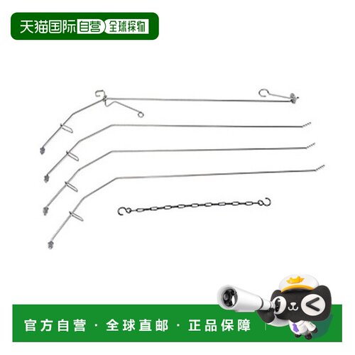 日本直邮UNIFLAME Uniflame FG 大号锅具挂架 683330 烹饪用具 荷