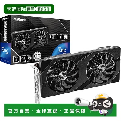【日本直邮】ASRock Intel Arc A580 显卡 8GB OC Challenger