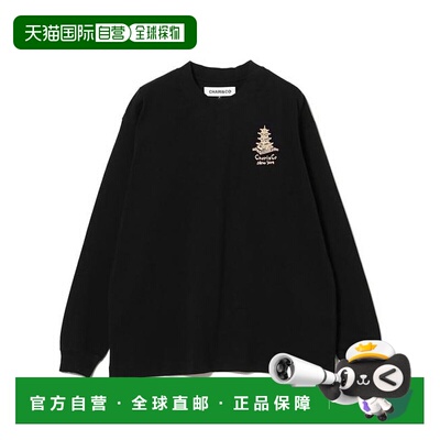 1h可退 日本直邮Ray BEAMS 【特别】CHARI&CO / CHINATOWN WELCOM