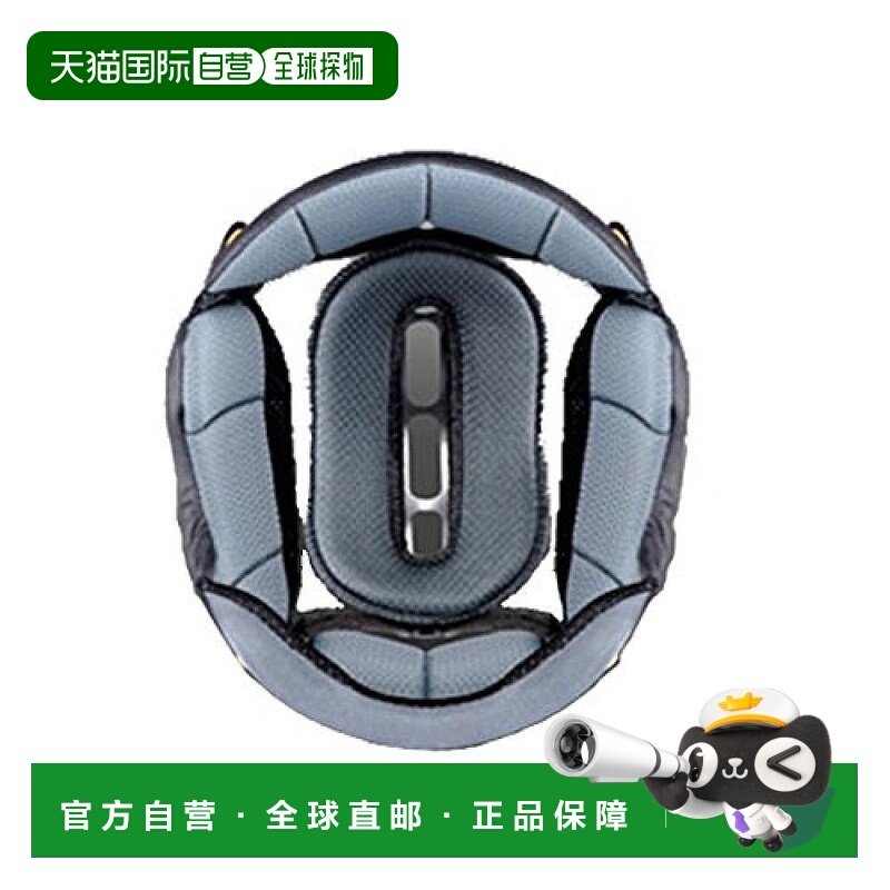 【日本直邮】Arai 头盔配件 SZ-RAM4内罩(55-56)II- 7mm075522