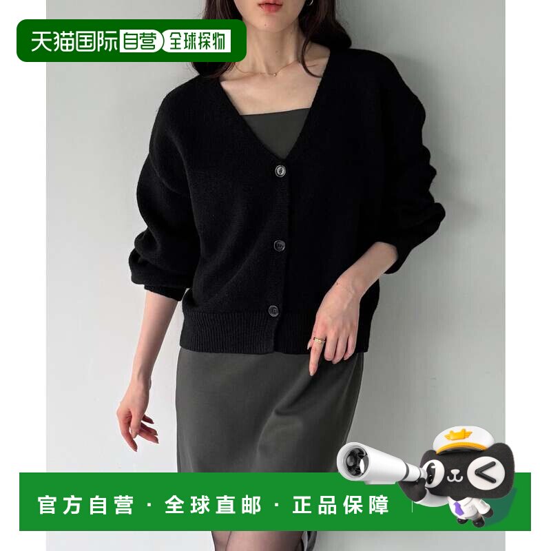 日本直邮Junoah 针织开衫加迷你连衣裙套装 黑色