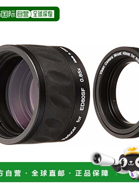 【日本直邮】Vixen 天文望远镜用 校正镜头减速器 ED80Sf 37231-7