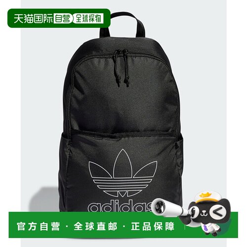日本直邮【日本直邮】adidas阿迪达斯男女同款双肩包IT7602